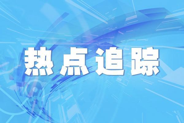 CBA：季后赛产生四强 广东队近21年来首次无缘半决赛