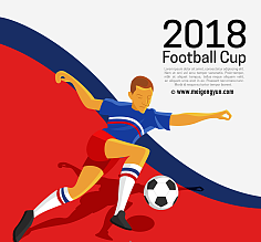 世界杯2022赛程及结果(世界杯2022赛程及结果图) - 欧洲杯 - 信息展示